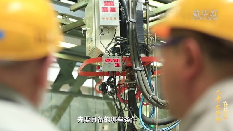 数据安全合规要求怎么做：企业合规之路的五个关键步骤