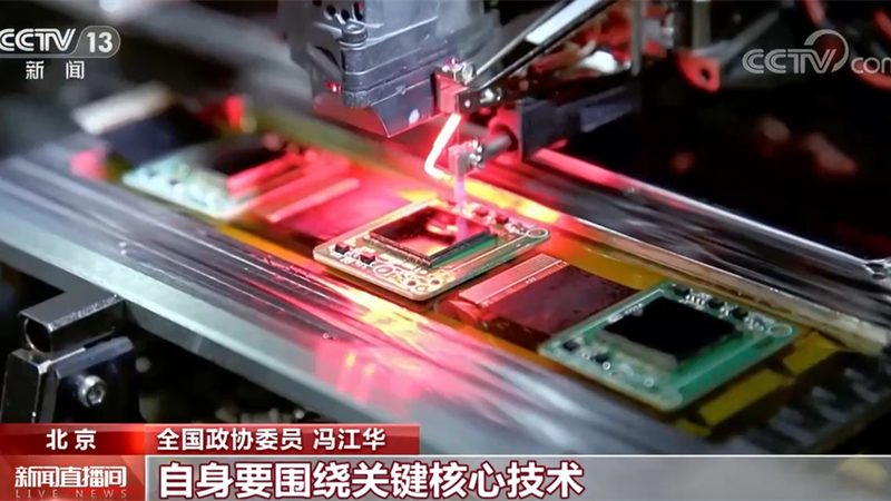科技售后维修，收费标准背后的秘密