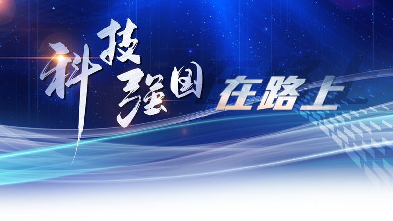 制造业数据湖最佳实践：构建高效数据管理平台