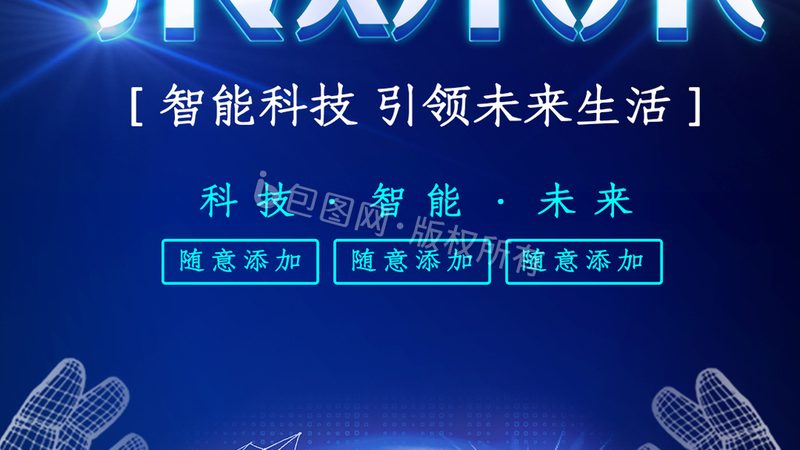 容器编排工具：企业IT架构的“灵魂”**