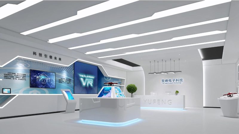 隐私计算软件定制开发的关键技术解析